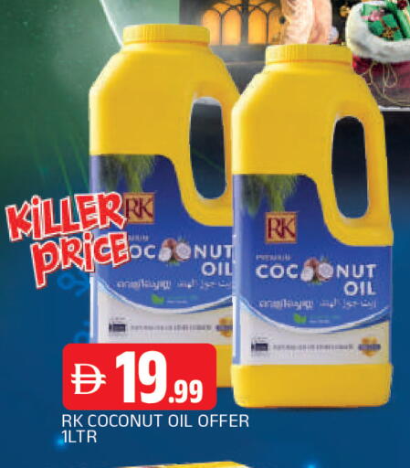 Coconut available at AL MADINA in UAE - Sharjah / Ajman