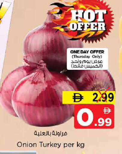 Onion from Turkey available at Nesto Hypermarket in UAE - Sharjah / Ajman
