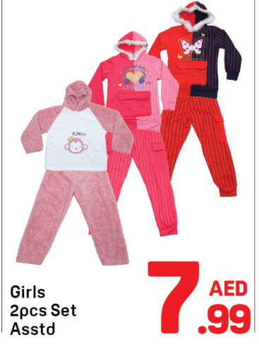 available at Day to Day Department Store in UAE - Dubai