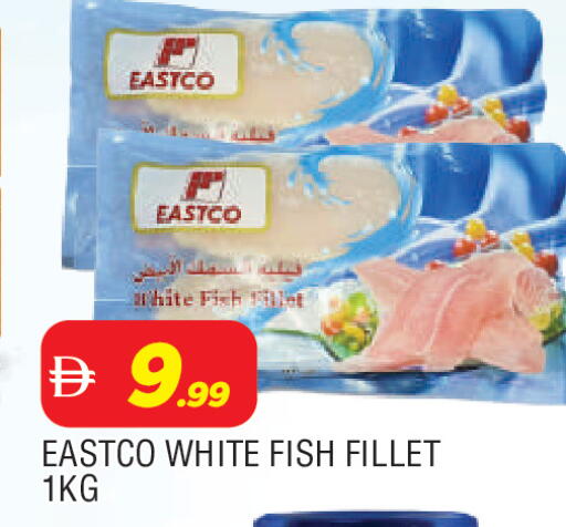 available at AL MADINA in UAE - Sharjah / Ajman