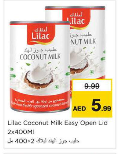 Coconut available at نستو هايبرماركت in الإمارات العربية المتحدة , الامارات - دبي