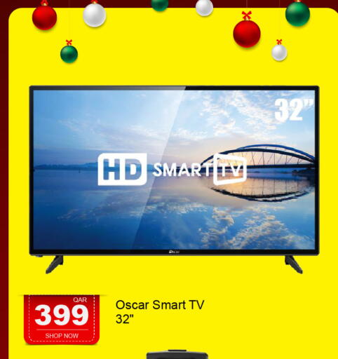 available at جي-ماكس هايبرماركت in قطر - الوكرة