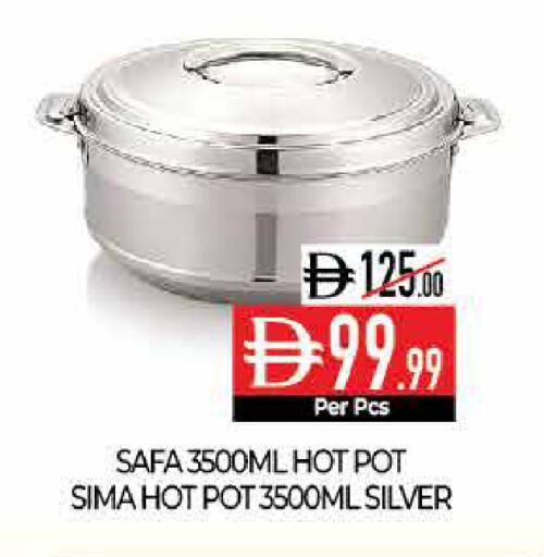 available at ديلايس سوبرماركت in الإمارات العربية المتحدة , الامارات - أبو ظبي