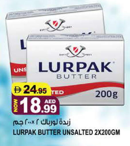 available at هاشم هايبرماركت in الإمارات العربية المتحدة , الامارات - الشارقة / عجمان