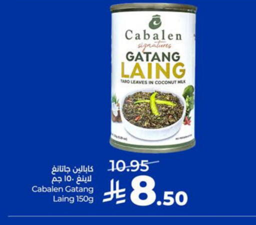 Coconut Taro available at LULU Hypermarket in KSA, Saudi Arabia, Saudi - Saihat