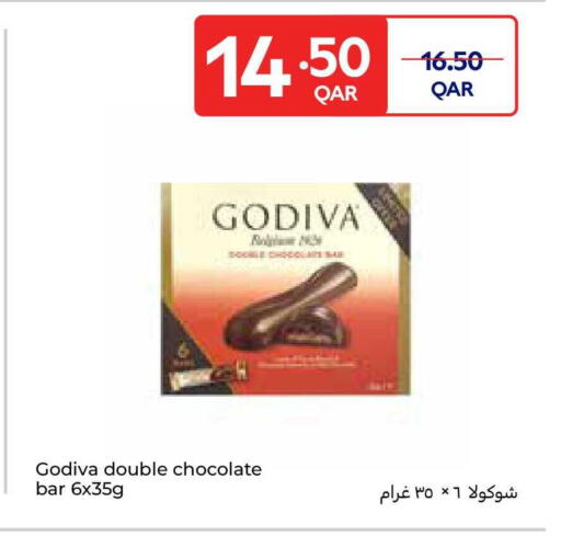 available at Carrefour in Qatar - Al Shamal