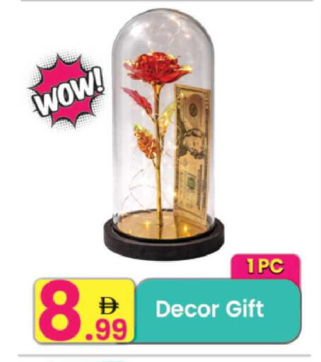 available at Everyday Center in UAE - Sharjah / Ajman