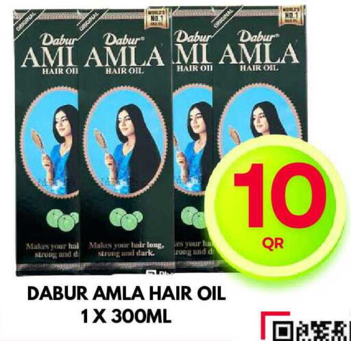 available at Dubai Shopping Center in Qatar - Al Wakra