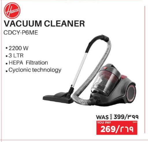 available at Emax  in Qatar - Al-Shahaniya