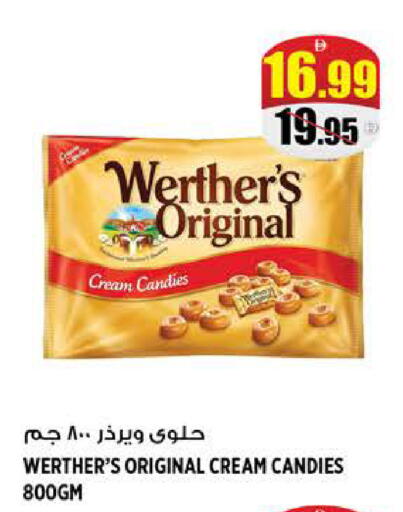 available at هاشم هايبرماركت in الإمارات العربية المتحدة , الامارات - الشارقة / عجمان