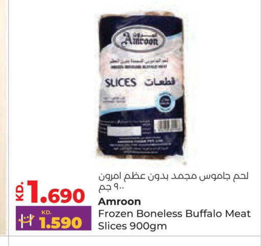 available at Lulu Hypermarket  in Kuwait - Jahra Governorate