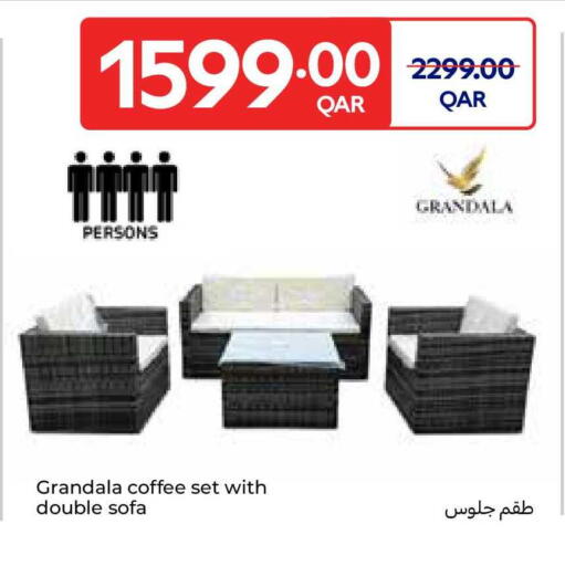 available at كارفور in قطر - أم صلال