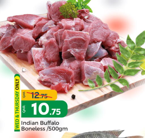 available at باريس هايبرماركت in قطر - الشحانية