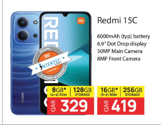 available at Kenz Mini Mart in Qatar - Al Shamal