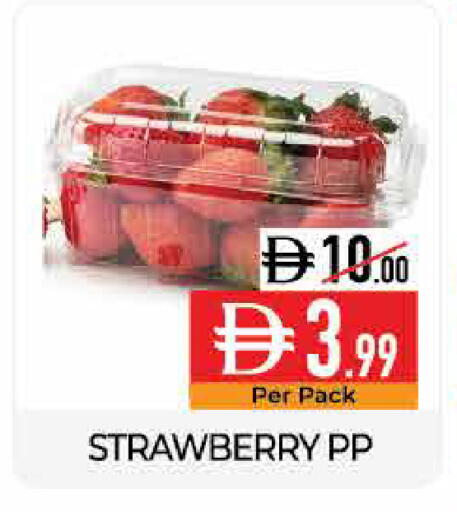 Strawberry available at ديلايس سوبرماركت in الإمارات العربية المتحدة , الامارات - أبو ظبي