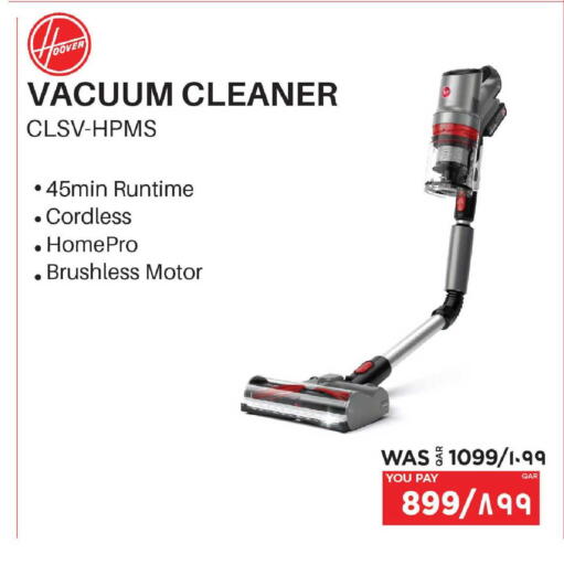 available at Emax  in Qatar - Al-Shahaniya