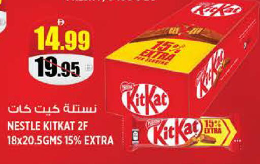 available at هاشم هايبرماركت in الإمارات العربية المتحدة , الامارات - الشارقة / عجمان