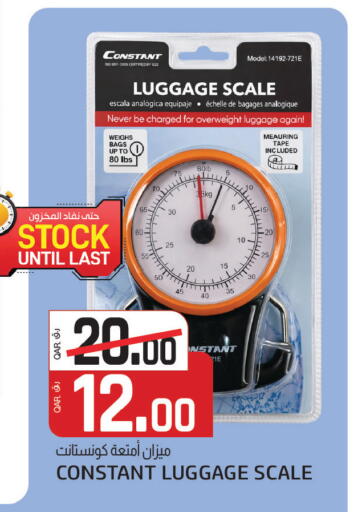 available at Kenz Mini Mart in Qatar - Al Khor