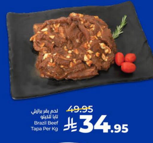 available at LULU Hypermarket in KSA, Saudi Arabia, Saudi - Al Khobar