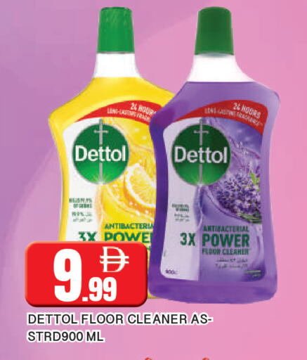 available at المدينة in الإمارات العربية المتحدة , الامارات - الشارقة / عجمان