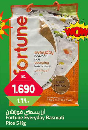 available at Kabayan Hypermarket in Kuwait - Kuwait City