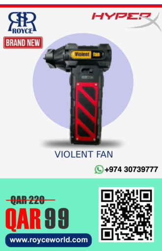 available at Royce World Trading & Services W.L.L in Qatar - Al Wakra