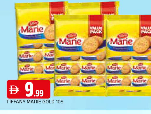 available at المدينة in الإمارات العربية المتحدة , الامارات - الشارقة / عجمان