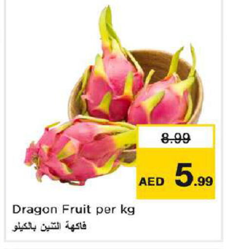 Dragon Fruit available at Nesto Hypermarket in UAE - Dubai