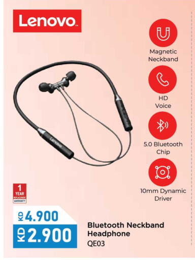 available at لولو هايبر ماركت in الكويت - محافظة الجهراء