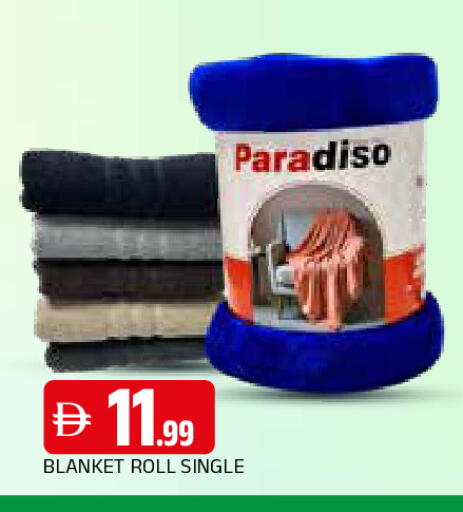 available at المدينة in الإمارات العربية المتحدة , الامارات - الشارقة / عجمان