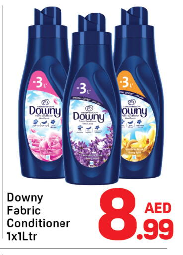 available at دي تو دي in الإمارات العربية المتحدة , الامارات - دبي