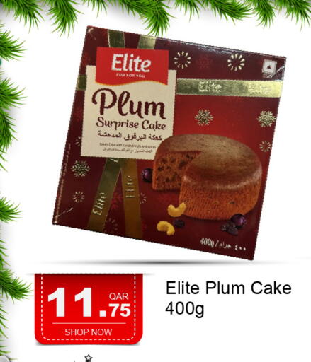 Plum available at جي-ماكس هايبرماركت in قطر - الدوحة