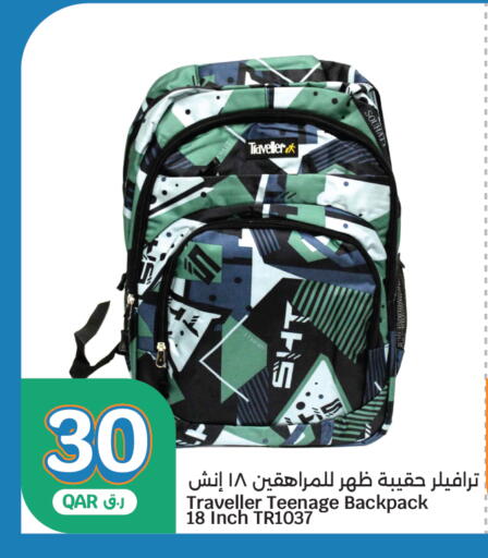 available at City Hypermarket in Qatar - Al Khor