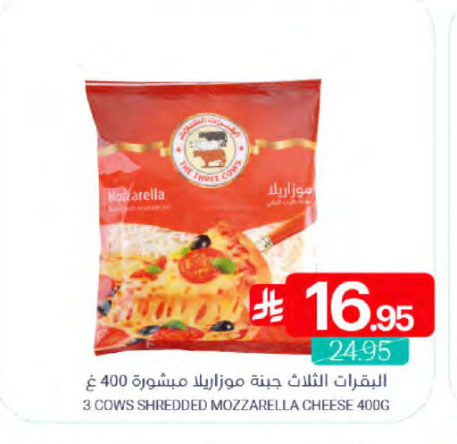 available at اسواق المنتزه in مملكة العربية السعودية, السعودية, سعودية - سيهات