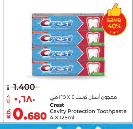 available at Lulu Hypermarket  in Kuwait - Jahra Governorate