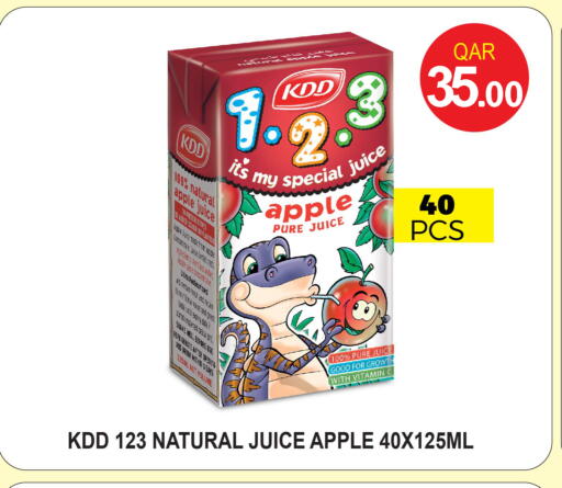 Apple Date available at قصر الأغذية هايبرماركت in قطر - الخور