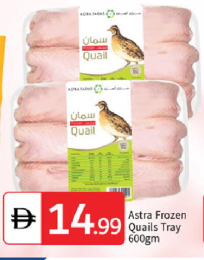 available at سوق طلال in الإمارات العربية المتحدة , الامارات - أبو ظبي