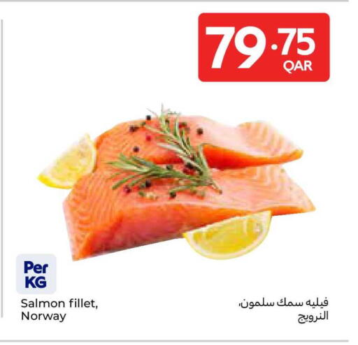 available at Carrefour in Qatar - Umm Salal