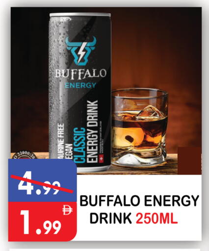 available at United Hypermarket in UAE - Dubai