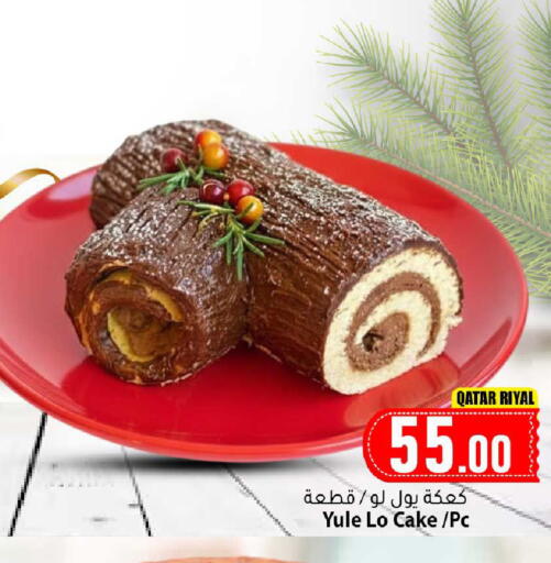 available at Dana Market in Qatar - Umm Salal