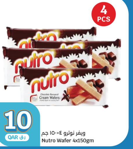 available at City Hypermarket in Qatar - Al Daayen