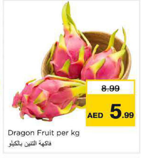 Dragon Fruit available at Nesto Hypermarket in UAE - Dubai
