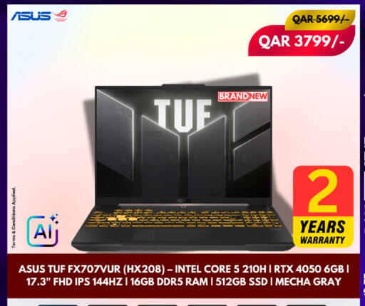 available at رويس العالمية للتجارة والخدمات in قطر - الوكرة