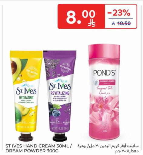 Blueberry BlueBerry Avocado available at Carrefour in KSA, Saudi Arabia, Saudi - Medina