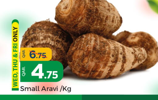 available at باريس هايبرماركت in قطر - الشحانية