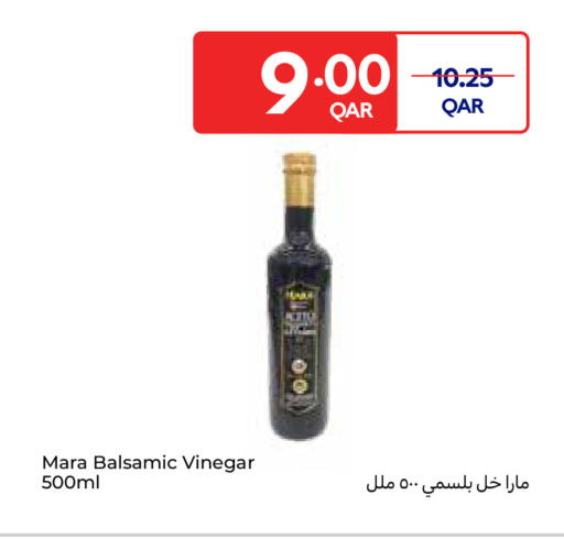 available at Carrefour in Qatar - Al Shamal