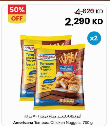 available at The Sultan Center in Kuwait - Kuwait City