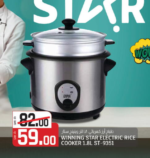 available at Kenz Mini Mart in Qatar - Al Rayyan