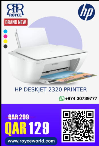 available at Royce World Trading & Services W.L.L in Qatar - Al Shamal