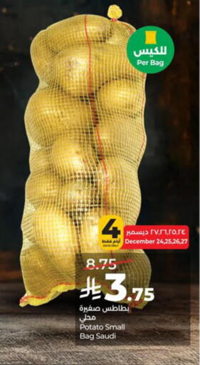 Potato available at LULU Hypermarket in KSA, Saudi Arabia, Saudi - Hafar Al Batin